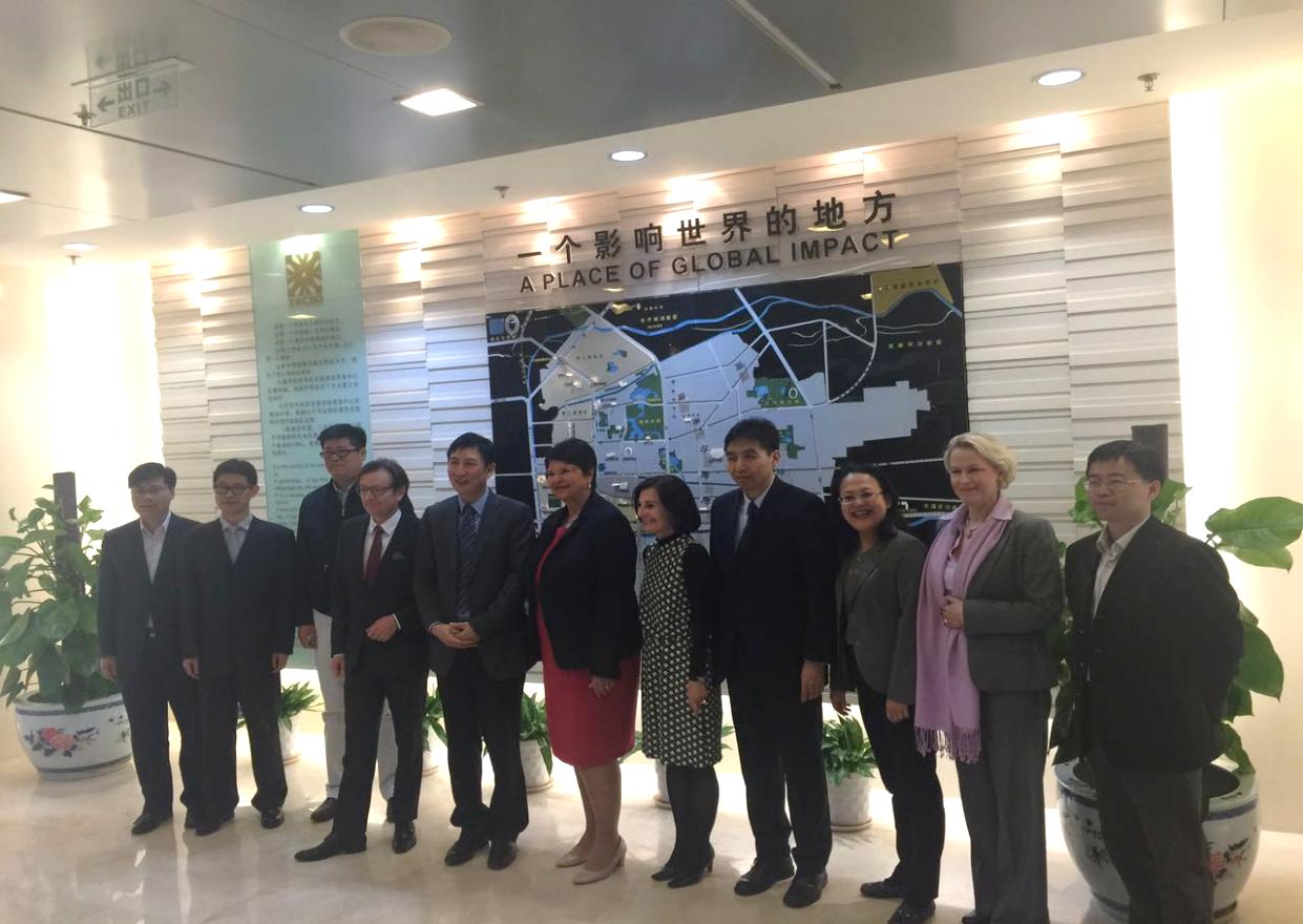 總部企業聯合會接待奧地利維也納市商務訪華團(圖1)
