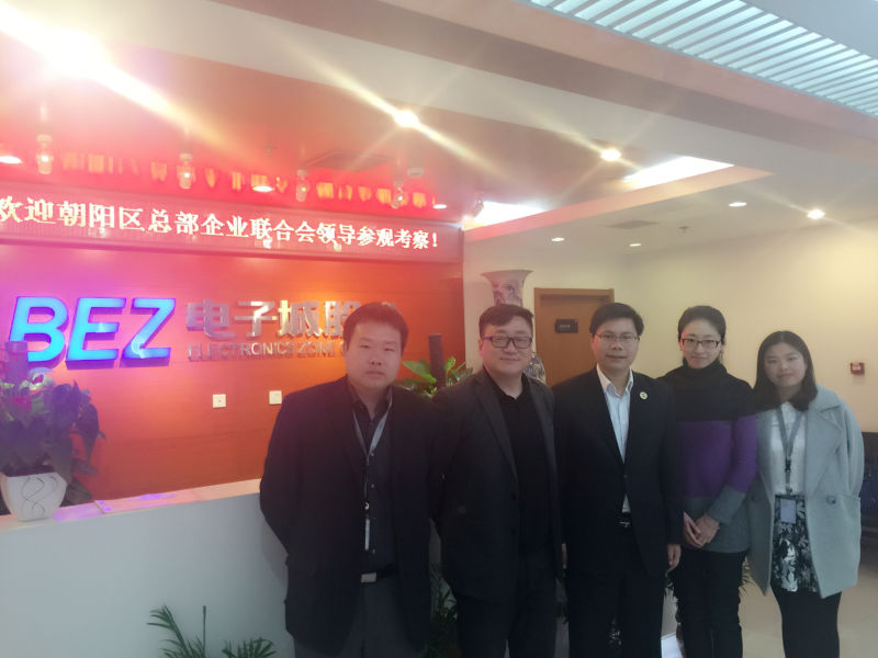 總部企業(yè)聯(lián)合會(huì)秘書(shū)長(zhǎng)熊申坤走訪電子城股份有限公司(圖1)