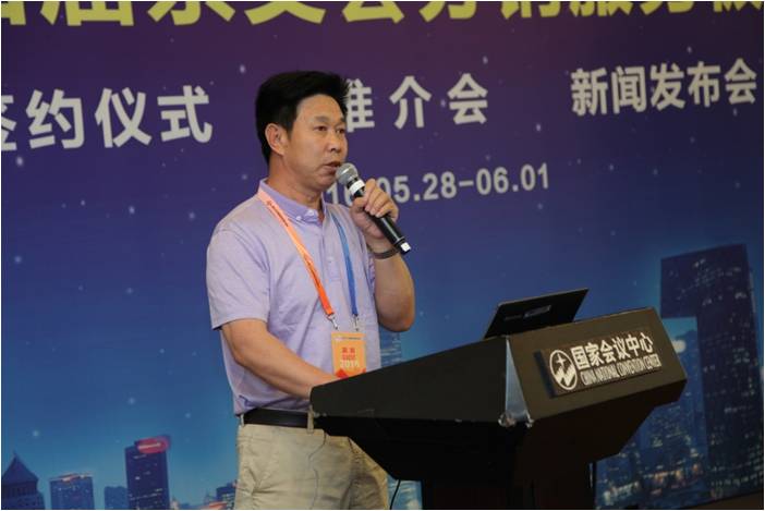 第四屆京交會分銷服務(wù)板塊戰(zhàn)略合作簽約及項(xiàng)目推介會成功舉辦(圖3) 第四屆京交會分銷服務(wù)板塊戰(zhàn)略合作簽約及項(xiàng)目推介會成功舉辦(圖3)