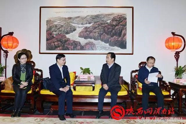 北京市朝陽區總部企業聯合會應邀赴陜西渭南進行商務考察(圖1) 北京市朝陽區總部企業聯合會應邀赴陜西渭南進行商務考察(圖1)