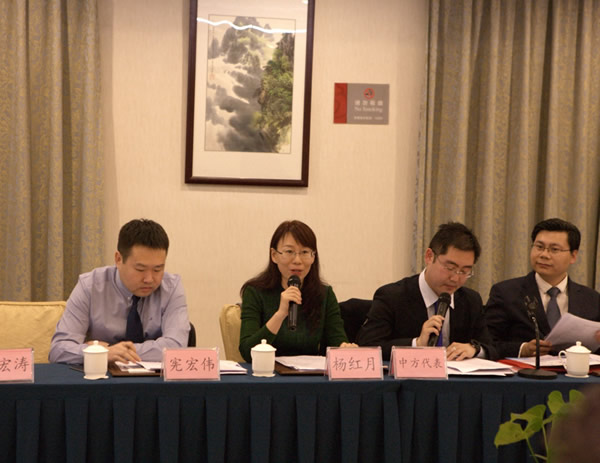美國拉斯維加斯市市長一行訪華 出席中美政企代表團(tuán)交流會(huì)(圖5) 美國拉斯維加斯市市長一行訪華 出席中美政企代表團(tuán)交流會(huì)(圖5)