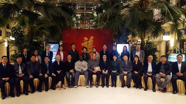 美國拉斯維加斯市市長一行訪華 出席中美政企代表團(tuán)交流會(huì)(圖1) 美國拉斯維加斯市市長一行訪華 出席中美政企代表團(tuán)交流會(huì)(圖1)