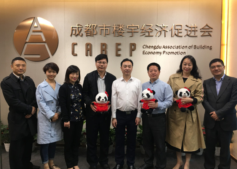 聯合會領導走訪成都市樓宇經濟促進會(圖1) 聯合會領導走訪成都市樓宇經濟促進會(圖1)