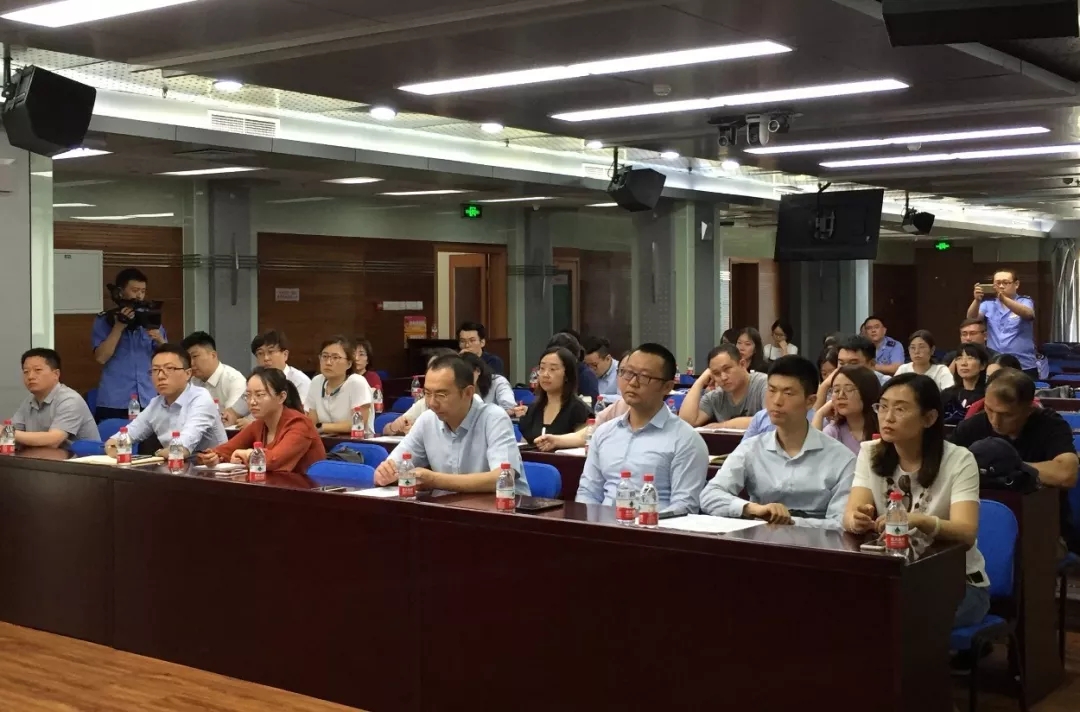 總部企業大講堂 | 《反不正當競爭法》專題知識培訓在京成功舉辦(圖1)
