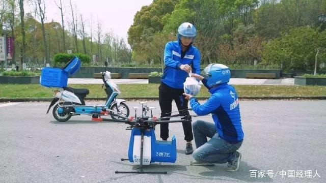 總部企業(yè)資訊 | 阿里巴巴正式宣布:戰(zhàn)略合作星巴克!餓了么喜提3(圖4) 總部企業(yè)資訊 | 阿里巴巴正式宣布:戰(zhàn)略合作星巴克!餓了么喜提3(圖4)