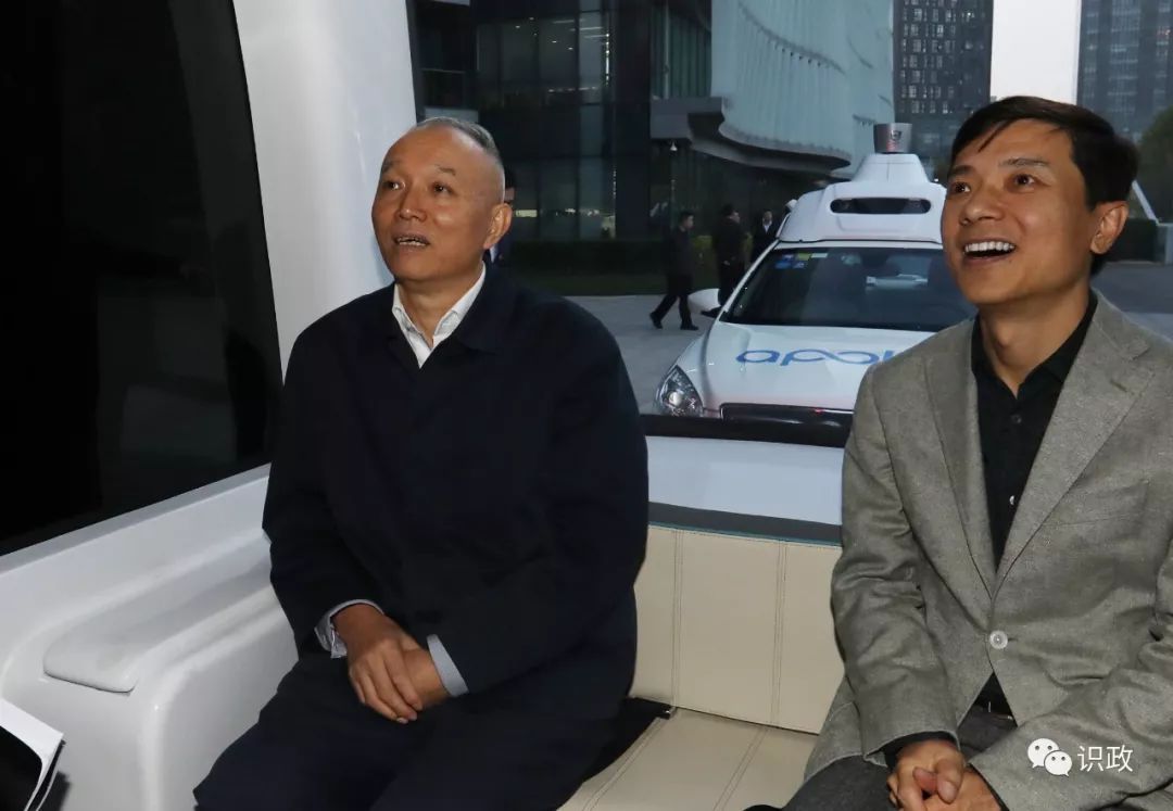 蔡奇走訪調研阿里巴巴、百度,服務企業(yè)有了量身定制“服務包”(圖2) 蔡奇走訪調研阿里巴巴、百度,服務企業(yè)有了量身定制“服務包”(圖2)