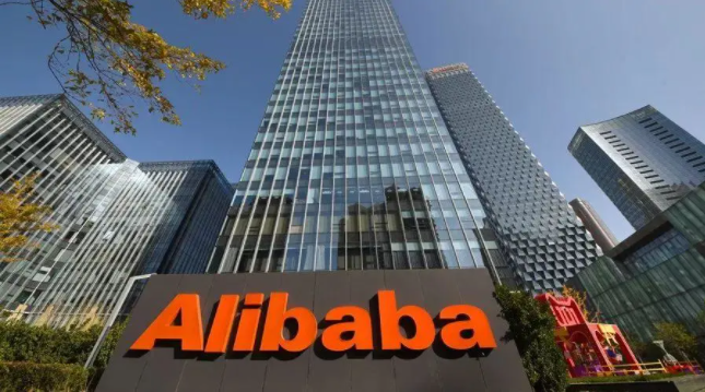 總部企業動態 | 朝陽區積極推進阿里巴巴北京總部建設取得重要進展(圖6) 圖片