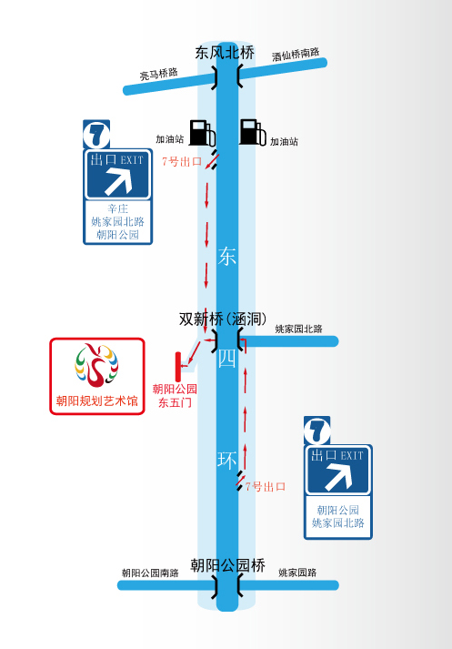 朝陽(yáng)區(qū)與淅川縣弘揚(yáng)移民精神深化京淅協(xié)作商務(wù)系統(tǒng)專場(chǎng)活動(dòng)通知(圖2) 朝陽(yáng)區(qū)與淅川縣弘揚(yáng)移民精神深化京淅協(xié)作商務(wù)系統(tǒng)專場(chǎng)活動(dòng)通知(圖2)