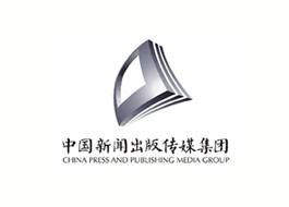 中國新聞出版傳媒集團有限公司