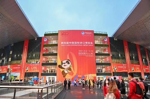 2021進(jìn)博會(huì) | 總企聯(lián)成員企業(yè)精彩瞬間回顧(圖2) 2021進(jìn)博會(huì)2.png