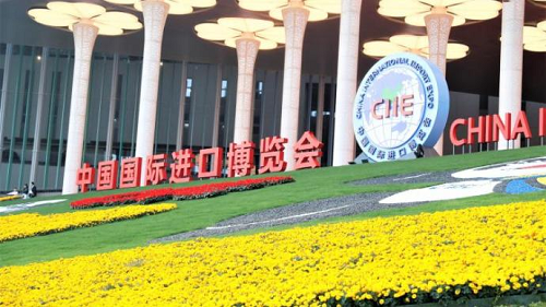 2021進博會預告 | 總部企業精彩亮相,敬請期待!!(圖1) 進博會預告1.png