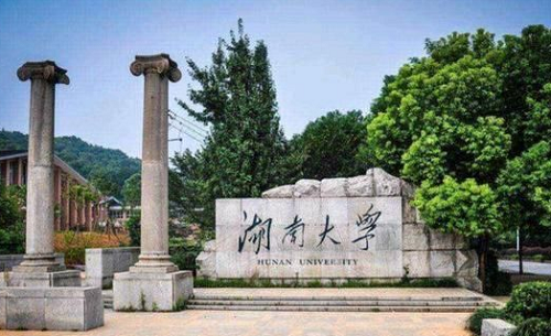 博鰲亞洲論壇全球經濟發展與安全論壇主辦城市(圖5) 主辦城市5.png